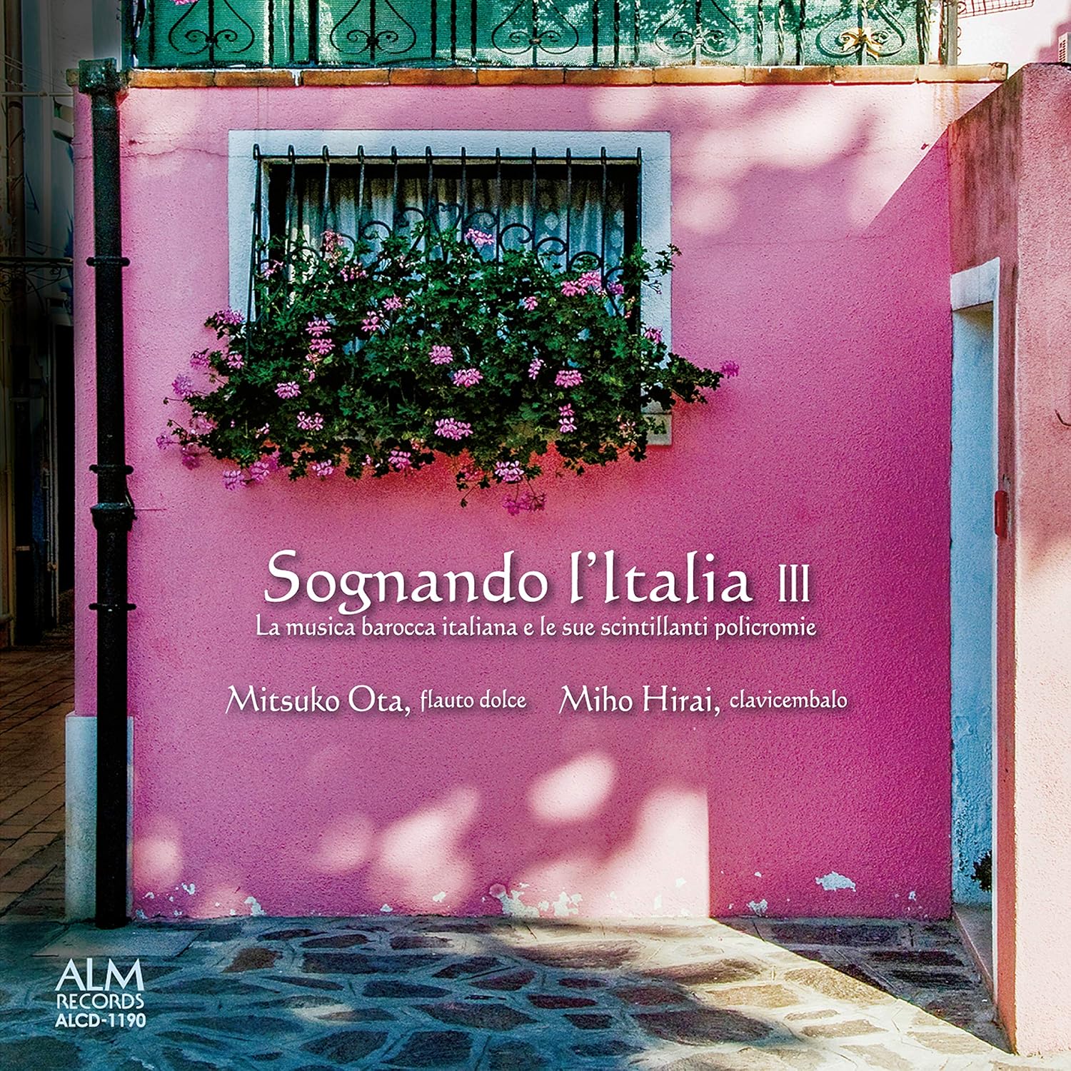 イタリアへの夢 III