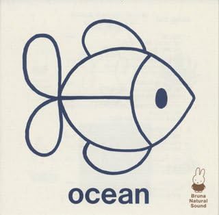 Bruna Natural Sound OCEAN