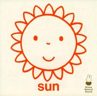 Bruna Natural Sound SUN
